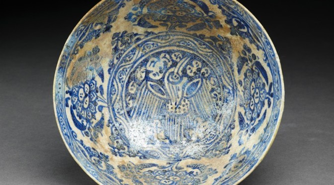 Ceramics from Islam